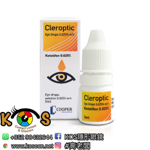 Cleroptic 眼藥水 0.025%